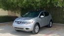 Nissan Murano Full Option