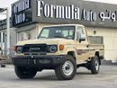 Toyota Land Cruiser Pickup 70