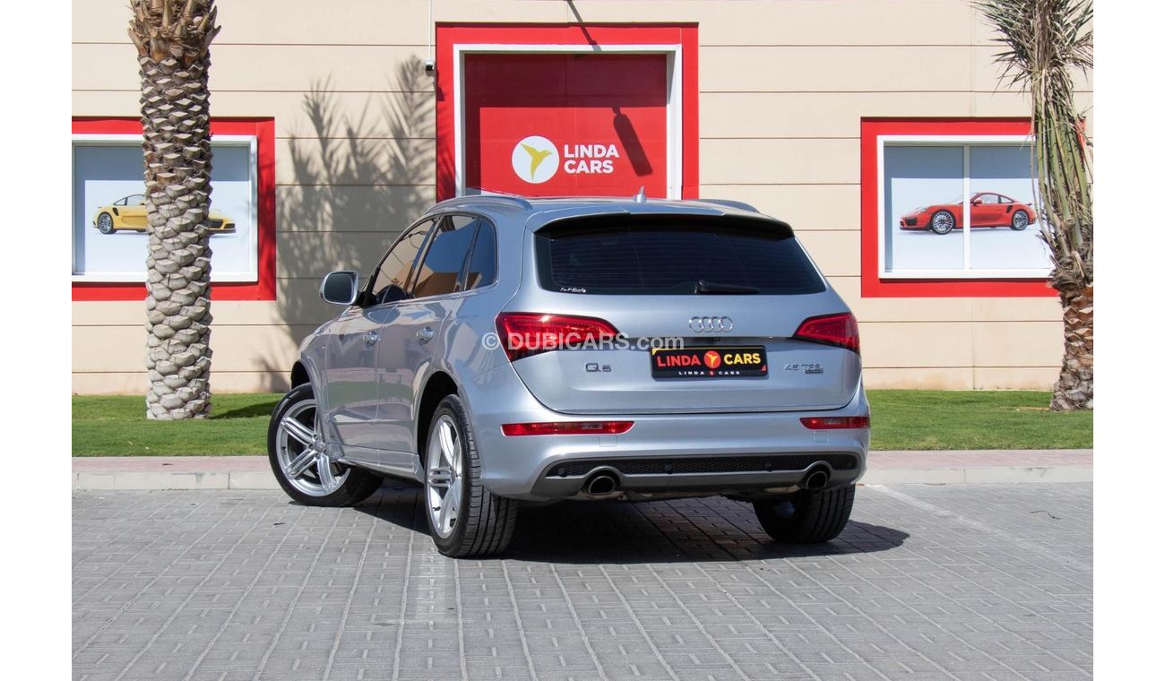 أودي Q5 8R