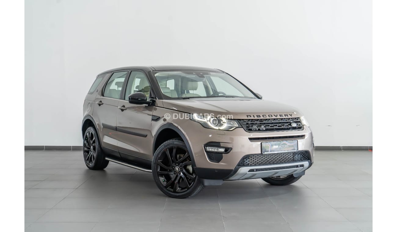 Land Rover Discovery Sport HSE / 7-Seater Model  2.0