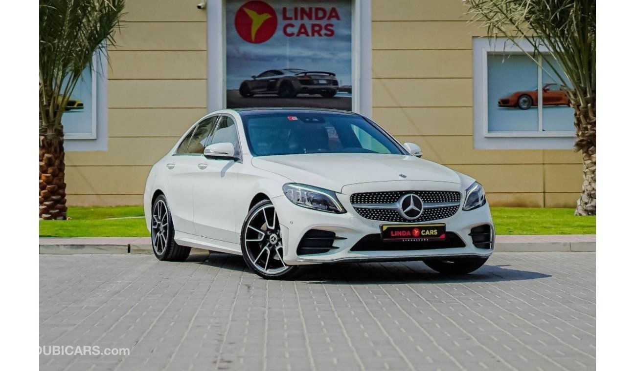 مرسيدس بنز C200 AMG باك