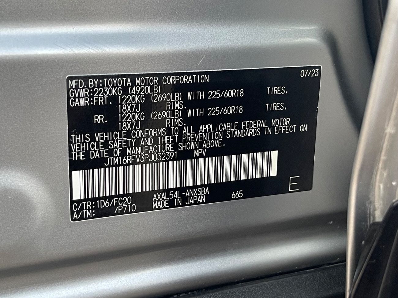 Toyota RAV4 2023 TOYOTA RAV4 SE HYBRID 4x4 IMPORTED FROM USA