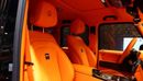 Mercedes Benz Brabus Mercedes-Benz Brabus G800 2025