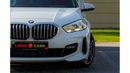 BMW 120i