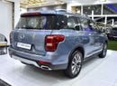 جي إي سي GS 8 EXCELLENT DEAL for our GAC GS8 i4WD 320T ( 2020 Model ) in Blue Color GCC Specs