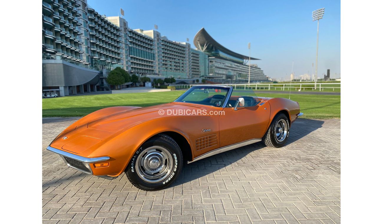 Chevrolet Corvette String Ray