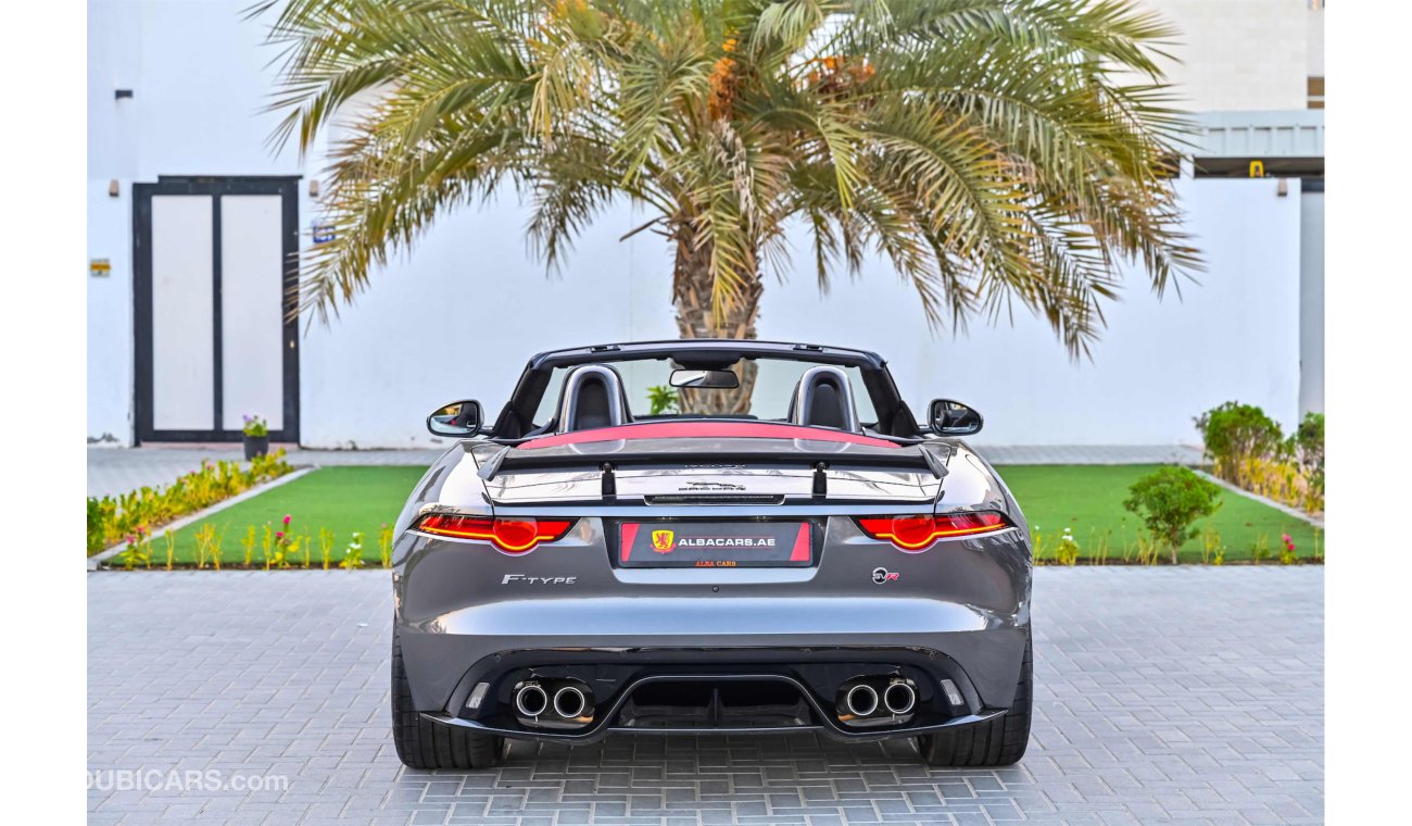 جاغوار F-Type SVR 5.0L V8 | BRAND NEW | 6,639 P.M | 0% Downpayment | Full Option | Immaculate Condition