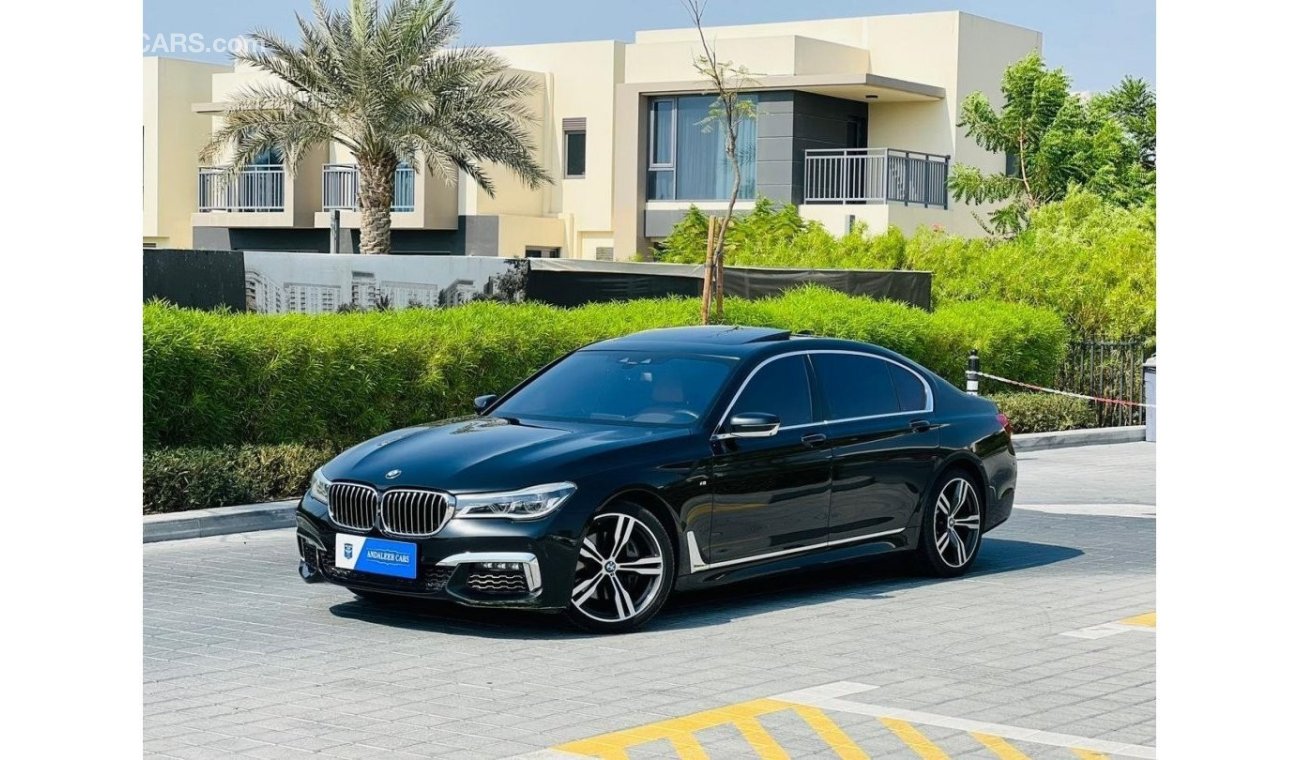 BMW 740Li || MKIT || ll AGENCY WARRANTY ll SERVICE HISTORY ll 0% D.P ll GCC