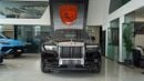 رولز رويس فانتوم EWB BESPOKE Rolls-Royce Phantom “La Gondola” - (2023, 1-of-1)