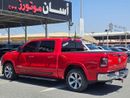 RAM 1500 Laramie 5.7L (6 Seater)
