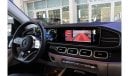 Mercedes-Benz GLS 450 Mercedes GLS premium plus