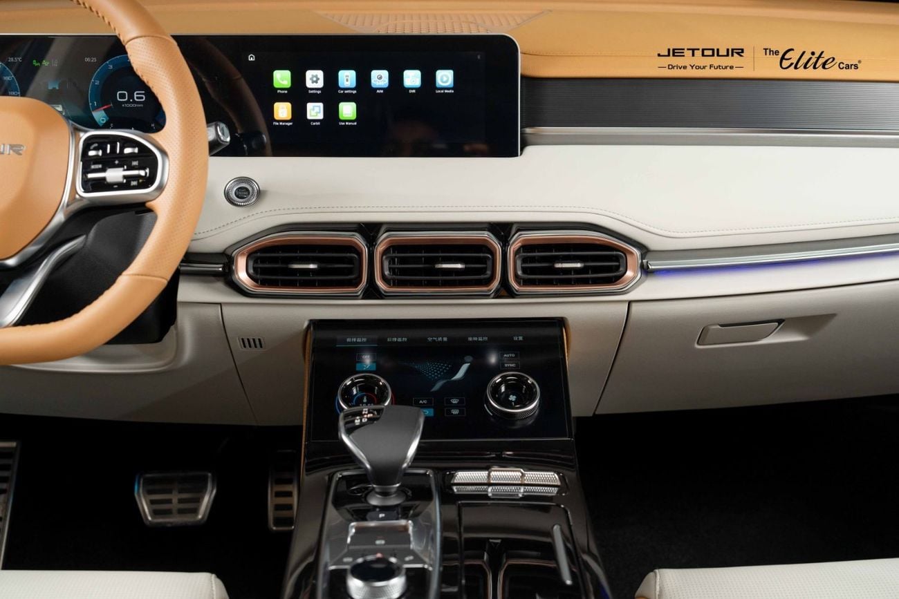 Jetour X70 BRAND NEW 2024 JETOUR X70 PLUS LUXURY | 5 YEARS WARRANTY + 3 SERVICE | 10 YEARS ENGINE WARRANTY