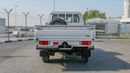 Toyota Land Cruiser 70 2025 Toyota Land Cruiser LC 79 4.0L AT Petrol Basic with Fridge (Silver-Brown)