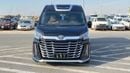 Toyota Hiace  Luxury Seat iconic Design Brand New