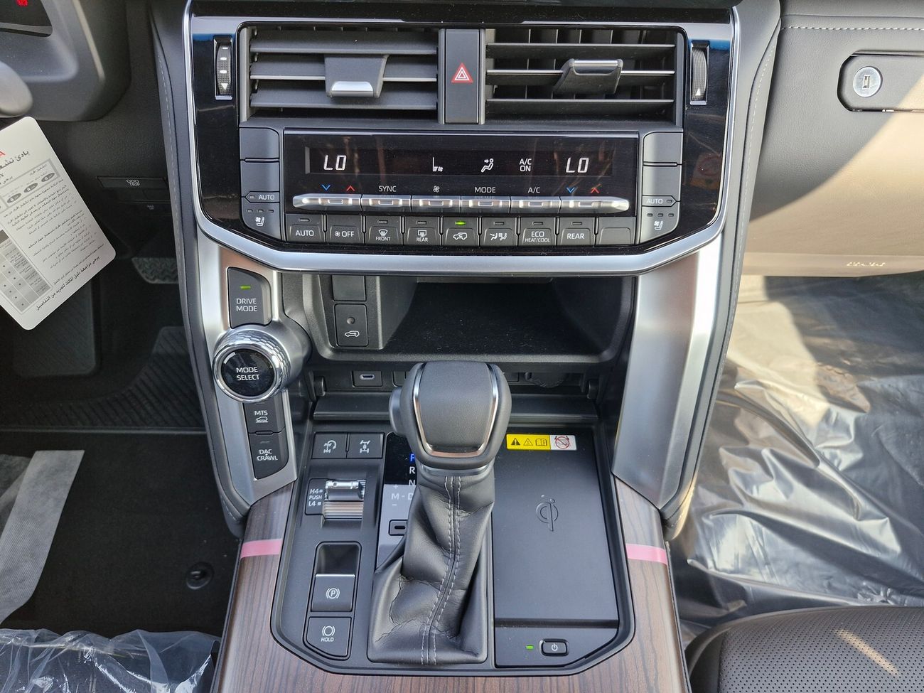 Toyota Land Cruiser GXR 2025 3.3L Diesel 4X4 7-Seats Brand New 0Km