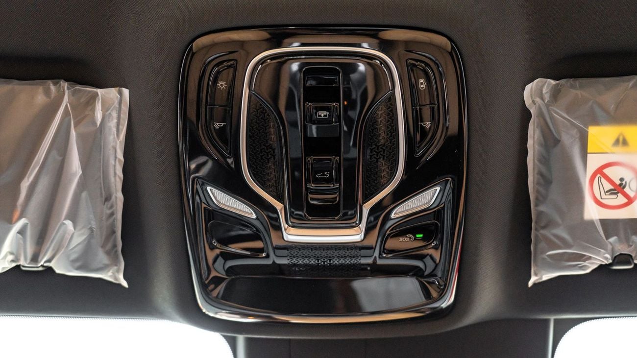 أم جي HS 2026 | MG HS 1.5T DEL GCC [ EXPORT ONLY ]