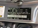 لكزس NX 300 PREMIER PREMIER
