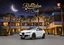 ألفا روميو ستيلفيو Stelvio Quadrifoglio | 3,134 P.M | 0% Downpayment | Perfect Condition! | Ramadan Offer!