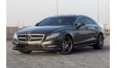 Mercedes-Benz CLS 350