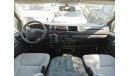 Toyota Hiace 2.7L 4CY Petrol, 15" Tyre, Manual Gear Box, Roof Speaker, Fabric Seat, Xenon Headlights (LOT # 9557)