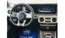 مرسيدس بنز G 63 AMG