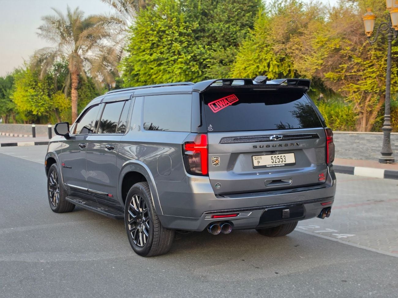 Chevrolet Suburban