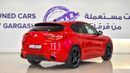 ألفا روميو ستيلفيو VELOCE 0% DP |AED 1,685/Month | | Veloce | | Gargash Warranty and Service