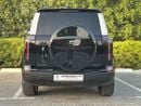 ROX 01 VIP | 6 Seats | Brand New | AED 3,400 monthly