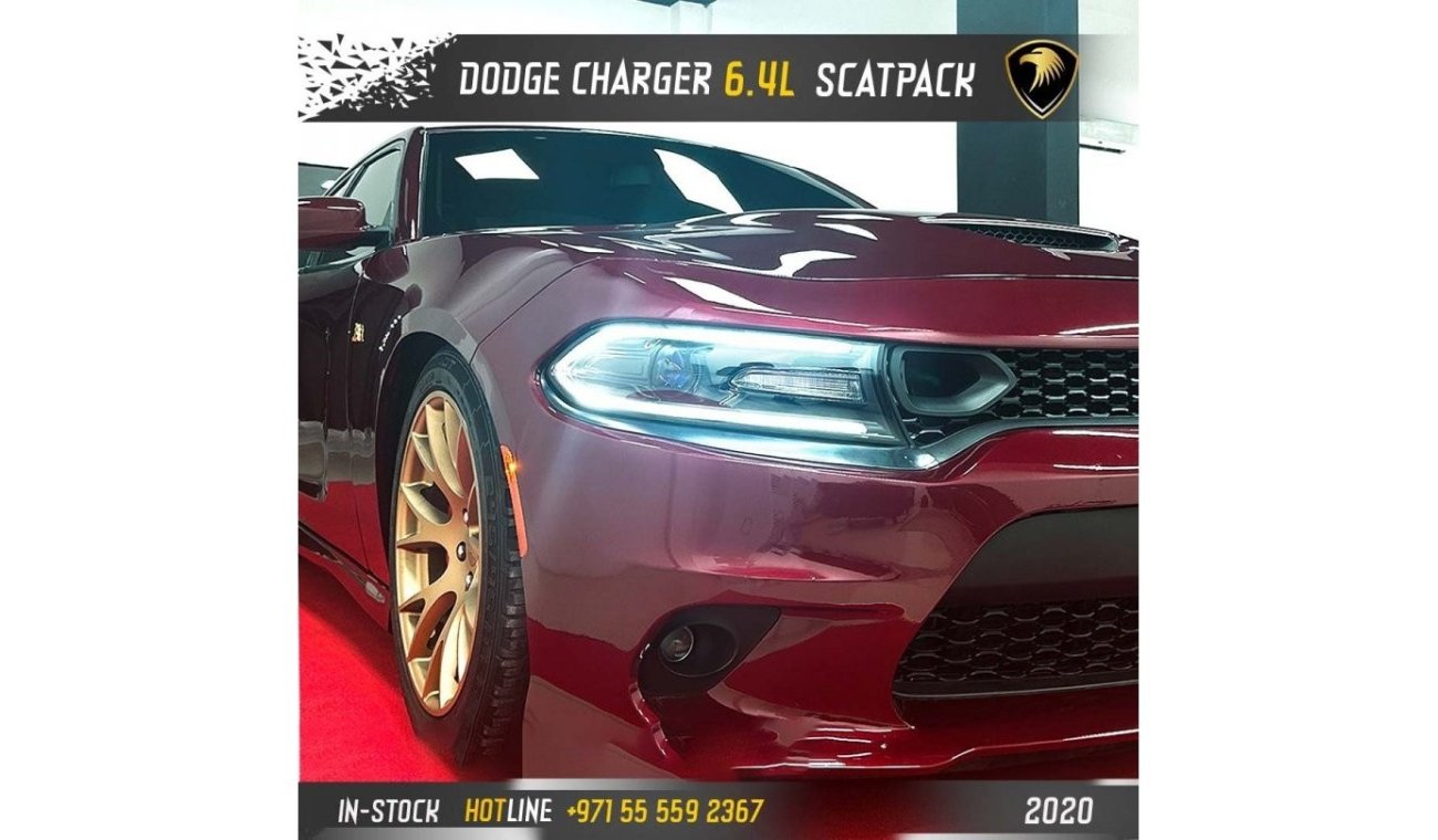 Dodge Charger SRT 392