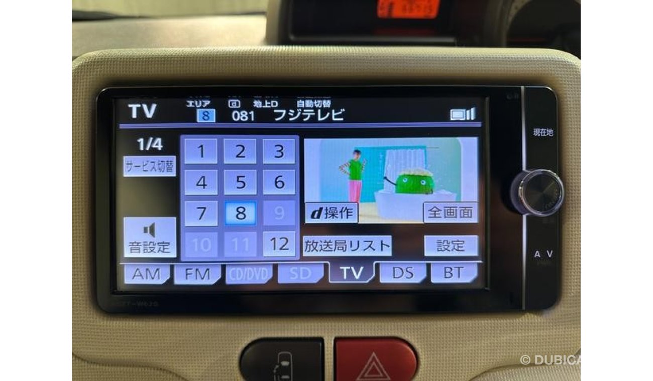 Toyota Spade NCP141