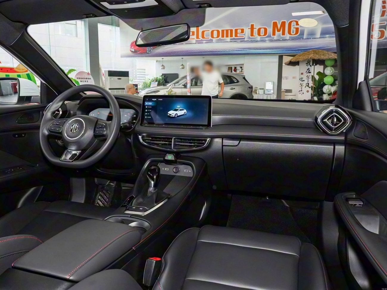 MG 5 Mg 5 / 0 km / Chinese / white / 130HP / 1.5L / Full