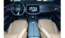 Mercedes-Benz E200 Mercedes-Benz E 200 | 2024 GCC 0km | Agency Warranty | AMG Package | Wooden Trim | 360 View