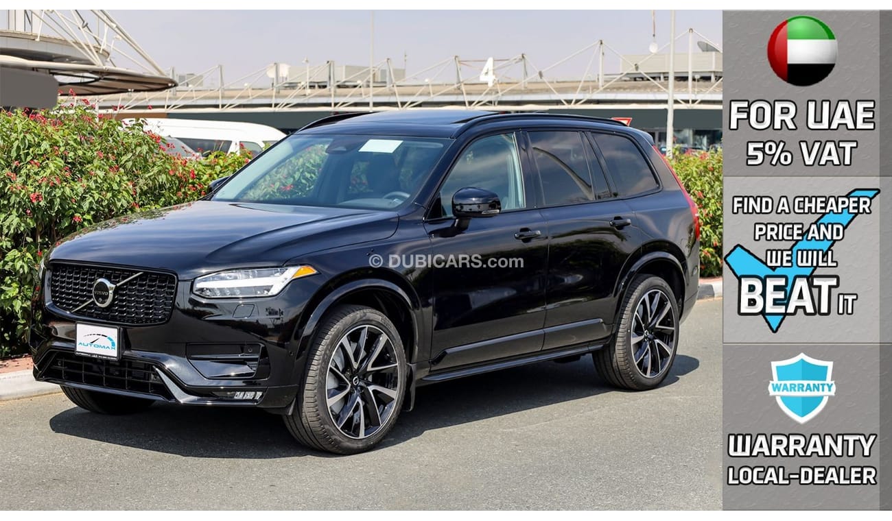 New Volvo XC90 B6 AWD Hybrid , 2023 , 0Km , With 3 Years or 100K km