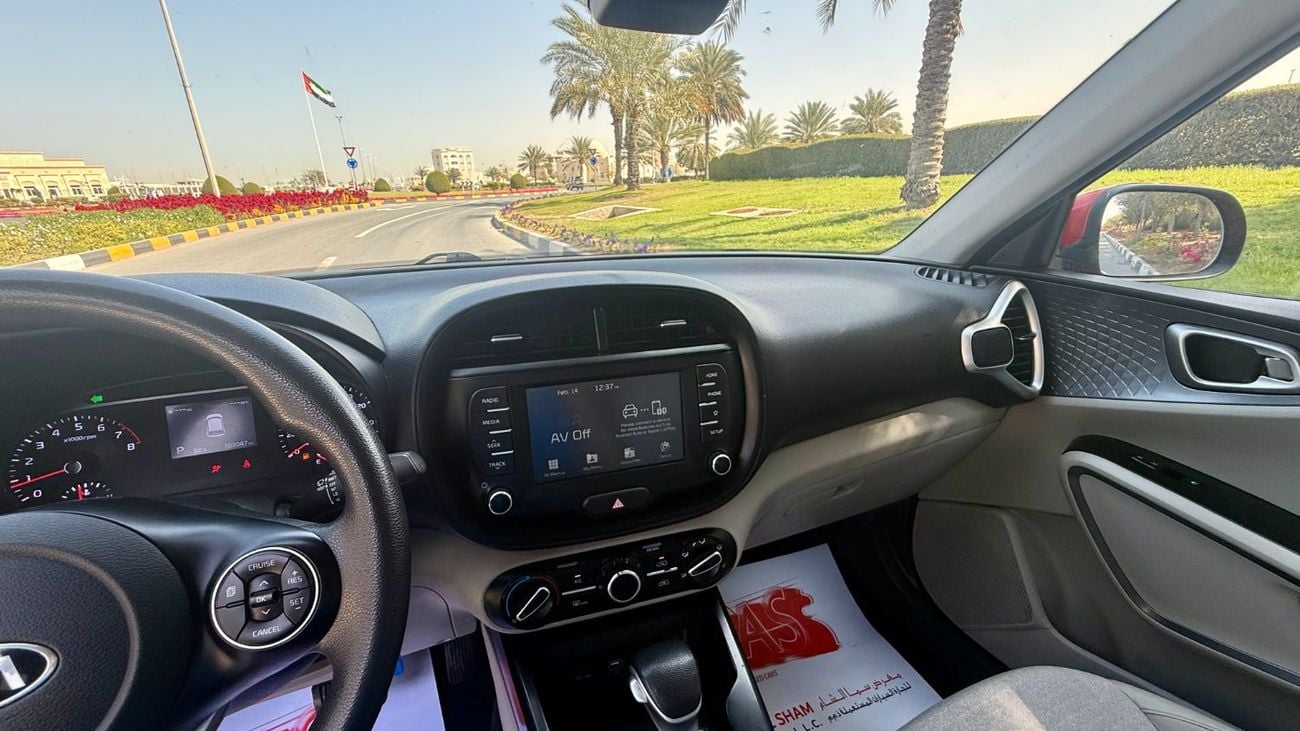 كيا سول EX 1.6L