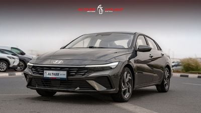 هيونداي إلانترا 2025 | HYUNDAI ELANTRA 1.5L CVT LUX PREMIUM [ EXPORT ONLY ]