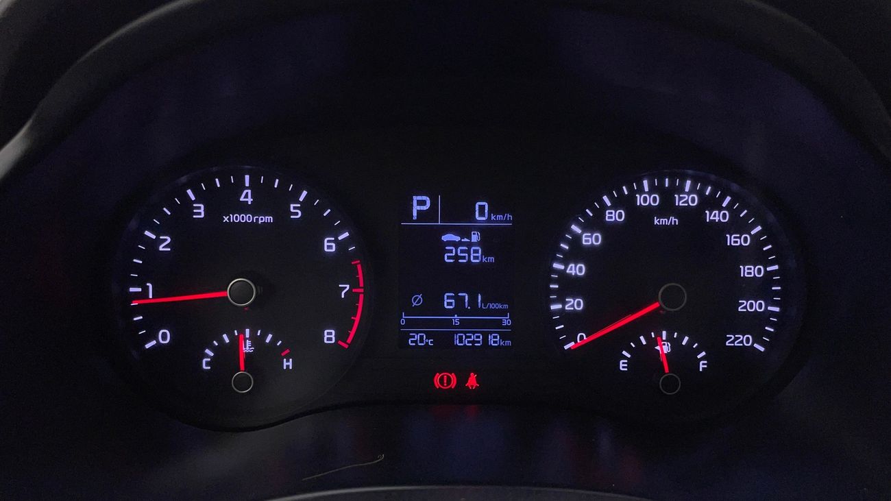 كيا ريو LX 1.4 | بدون دفعة مقدمة | اختبار القيادة في المنزل