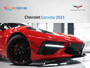 Chevrolet Corvette Chevrolet Corvette 2021