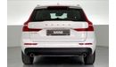 فولفو XC 60 T5 Momentum