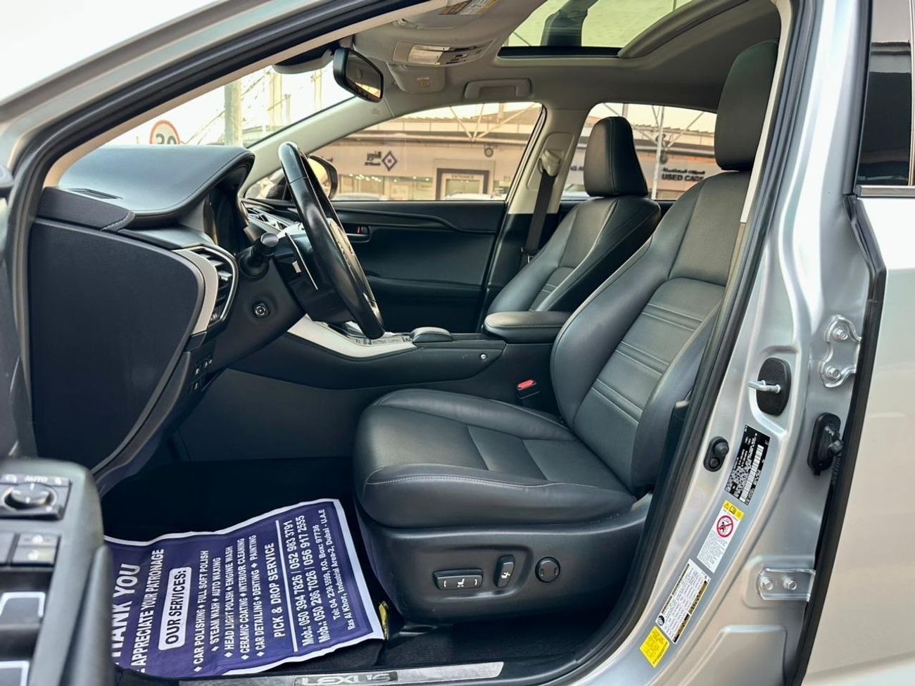 لكزس NX 300 Nx300 F sport