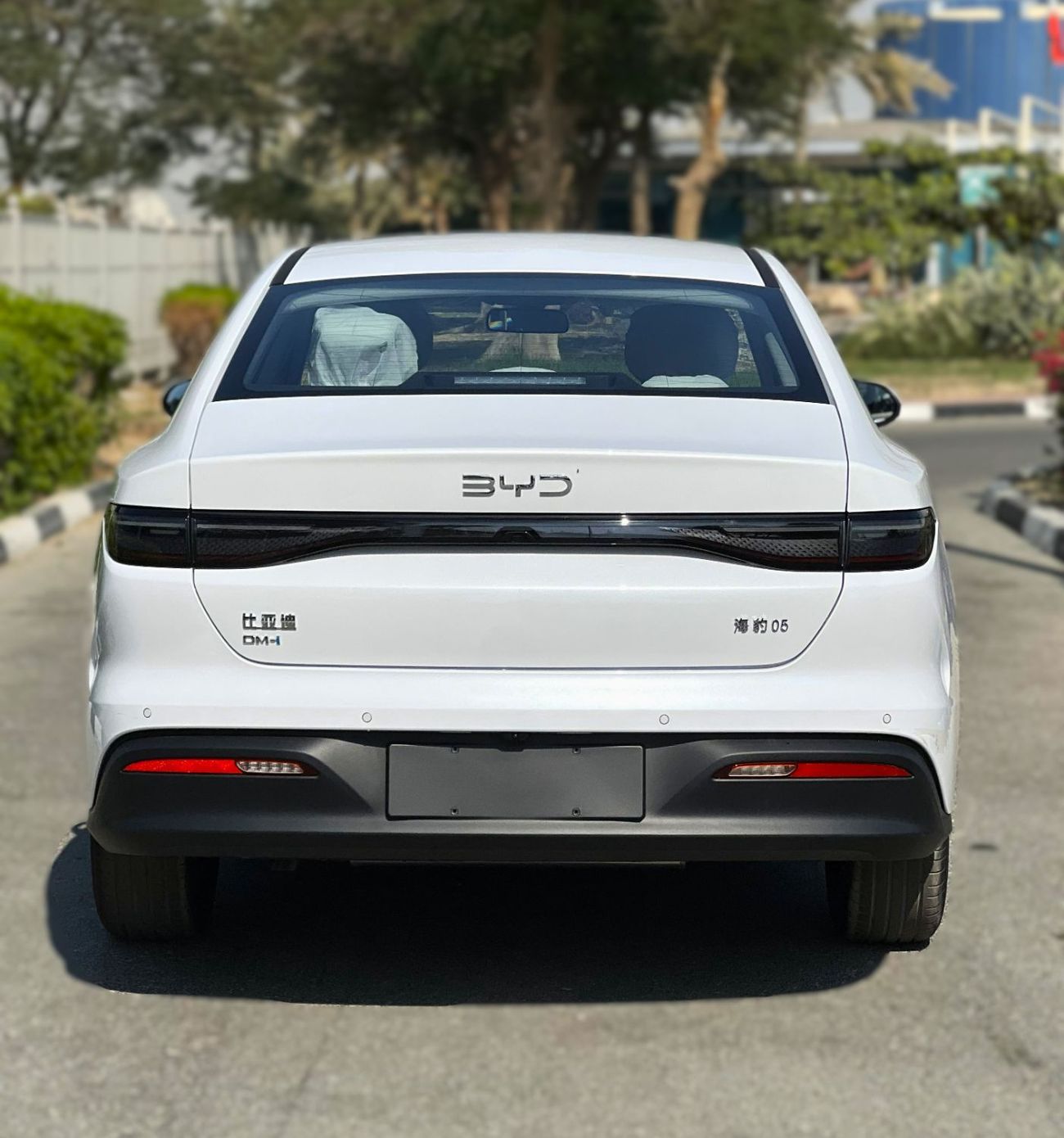 بي واي دي سيل 05 DM-i BYD Seal 05 DM-i (PHEV)-1.5L-Model: 2025