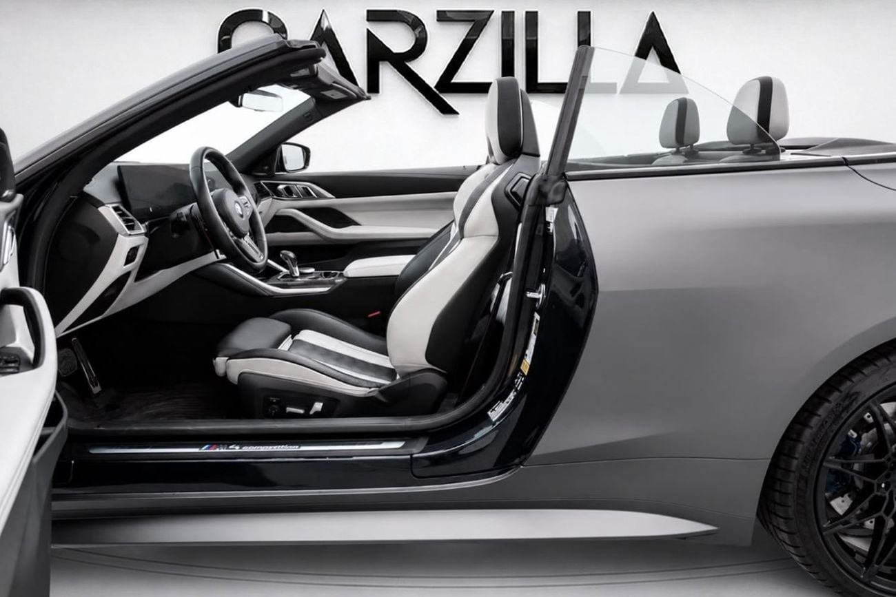 BMW M4 COMPETITION M XDRIVE l Convertible 2024 l Excellent Condition l AED 5,287 / Monthly