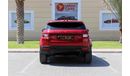 Land Rover Range Rover Evoque L538