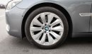 BMW ActiveHybrid 7