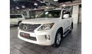 Lexus LX570