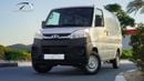 سي إم سي فيريكا Panel Van 1.5L RWD 2025 GCC 0Km With 3 Years Or 100.000 Km Warranty