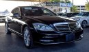 مرسيدس بنز S 550