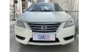 Nissan Sentra S 1.6 | Under Warranty | Free Insurance | Inspected on 150+ parameters