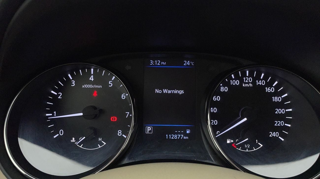 نيسان إكس تريل S 4WD 2.5 | بدون دفعة مقدمة | اختبار القيادة في المنزل