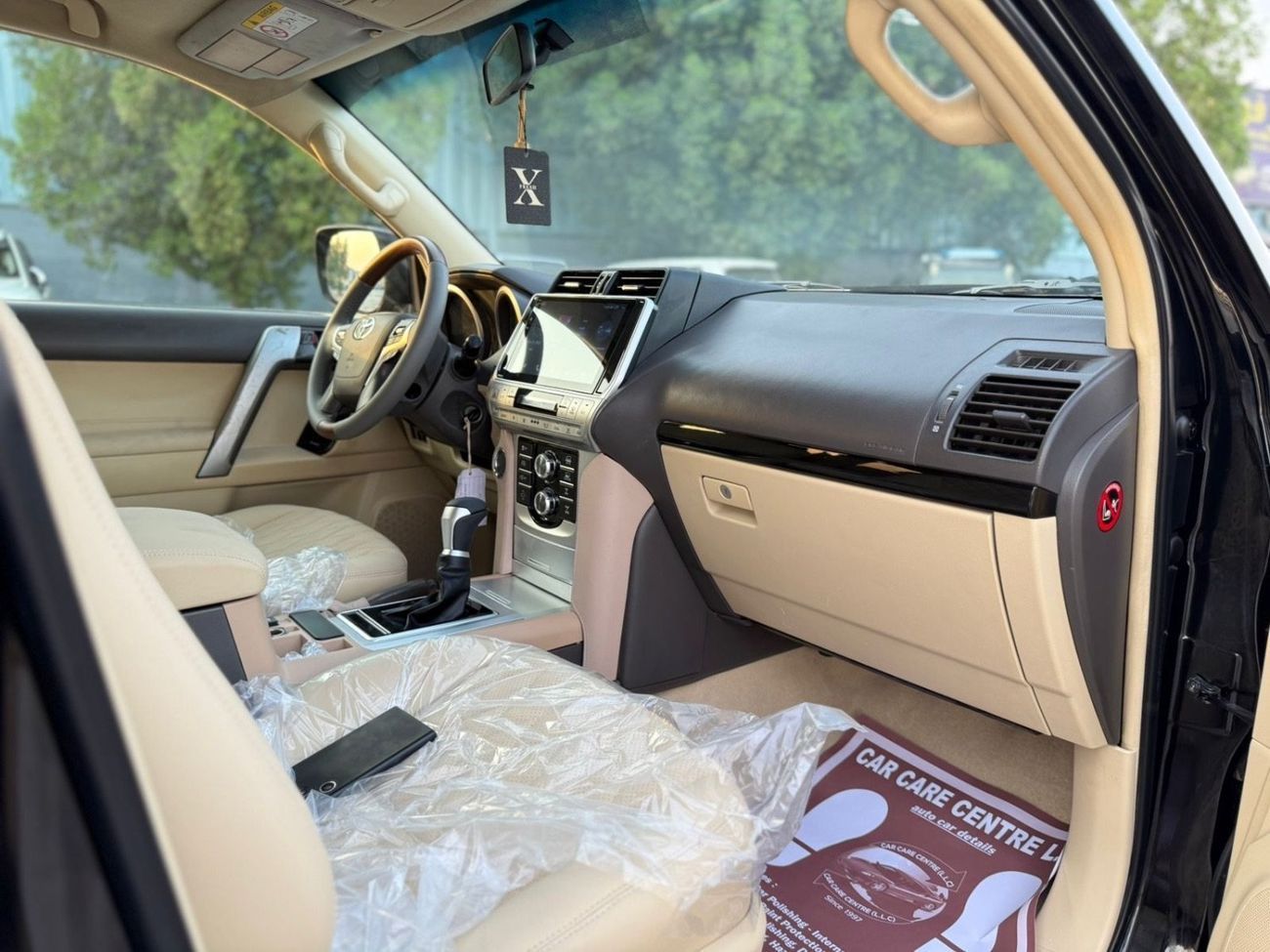 تويوتا برادو