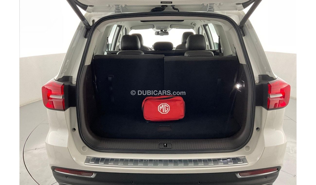 أم جي RX8 Luxury